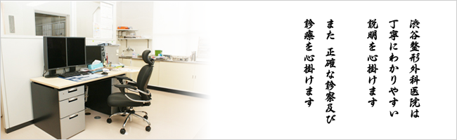 ���J�ɂ킩��₷�������A���m�Ȑf�@�A�f�� 