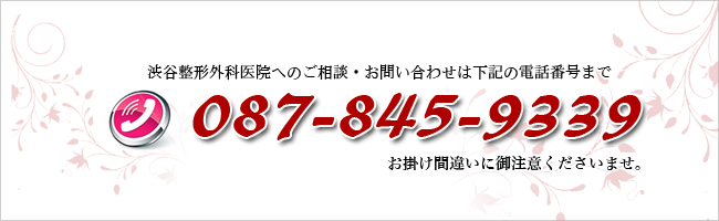 �a�J���`�O�Ȉ�@��肨�m�点