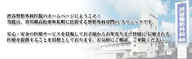 ���@�͍��썂���ō��ŒŊԔw���j�A�y�э����Ғ��ǋ���ǂ�f�@���Ă��܂�